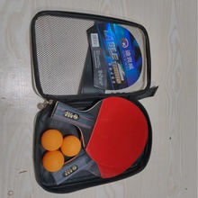 ƹ���������b��Ʒ�ďS��Ӗ�����W��ِ�L���M��ֱ�����l���W�ߌW��