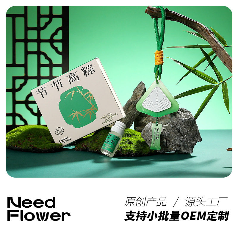 Dragon Boat Festival College Entrance Examination Gift Gypsum Aromatherapy Stone Wardrobe Pendant Fragrance Stone Essential Oil Bedroom Car Fragrance Dragon Boat Festival College Entrance Examination Gift Gypsum Aromatherapy Stone Wardrobe Pendant Fragrance Stone Essential Oil Bedroom Car Fragrance