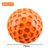 Big, orange, 75mm