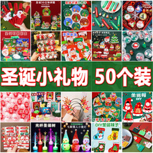 �̎��}�Q��С�Y���׃��@��ͯ��ߌW�������ľ�ƽ��ҹ�}�QС�YƷ