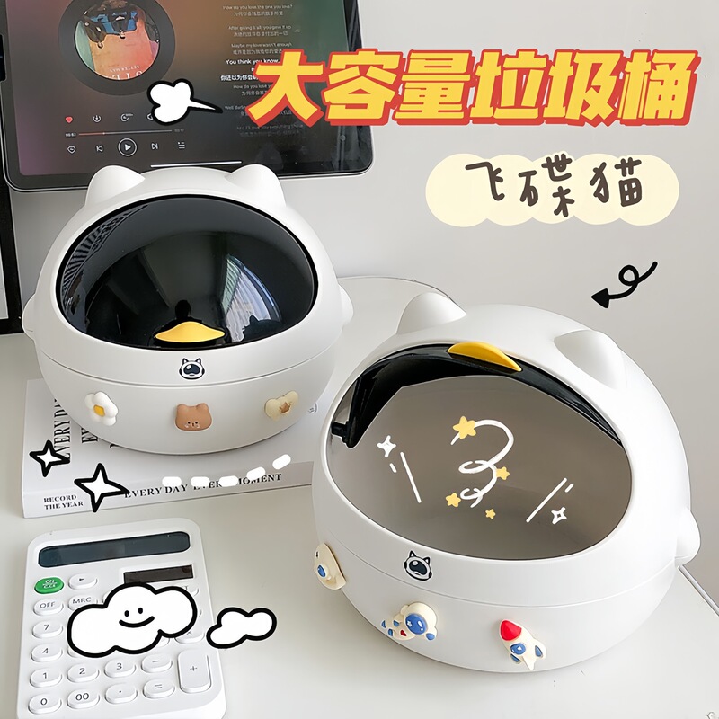 Mini desktop trash bin for living room and office, with lid, for storing miscellaneous items, small desktop trash bin for students and children Mini desktop trash bin for living room and office, with lid, for storing miscellaneous items, small desktop trash bin for students and children