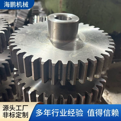 45 # Custom steel gears, Diferensial dişli dəstləri