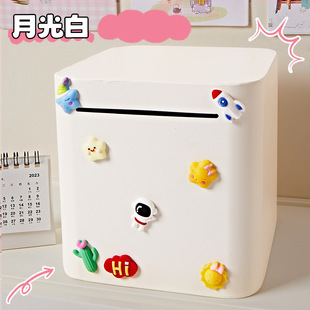 The Piggy Bank with 3D Stickers Can Only Go in and Out. the 2024 New Adult-Sense Piggy Bank Cannot Be Removed. the Net Xichen