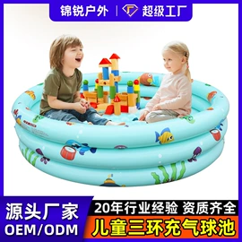 游泳池;户外充气床;水上充气床