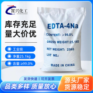 ���IӡȾ��ˮ̎��ϴ�섩EDTA���c���I���j�τ�ˮ�|̎�턩���τ�
