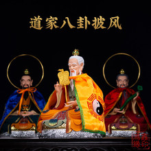 �������L����̫���Ͼ�̫���Զ������������ۅζ��e�R�������L