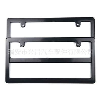 Frame Development Cross-Border License Plate Frame – License plate holder/license plate holder - narrow-black