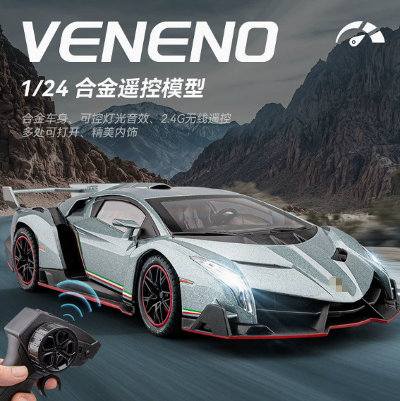 1:24 Remote Control Lamborghini Veneno Alloy Car Rc Driftable Light-Up Rear-Wheel Drive Remote Control Car Boy Toy Gift Decoration