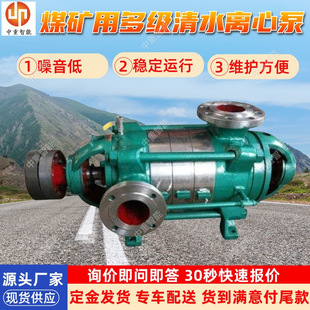 ú�V�ö༉��ˮ�x�ı� �F؛����D85-45&times;��2��9���༉��ˮ�x�ı�