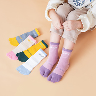 New children's solid color cotton two-toe socks autumn and winter big children's students in the tube combed cotton thumb socks supply stable