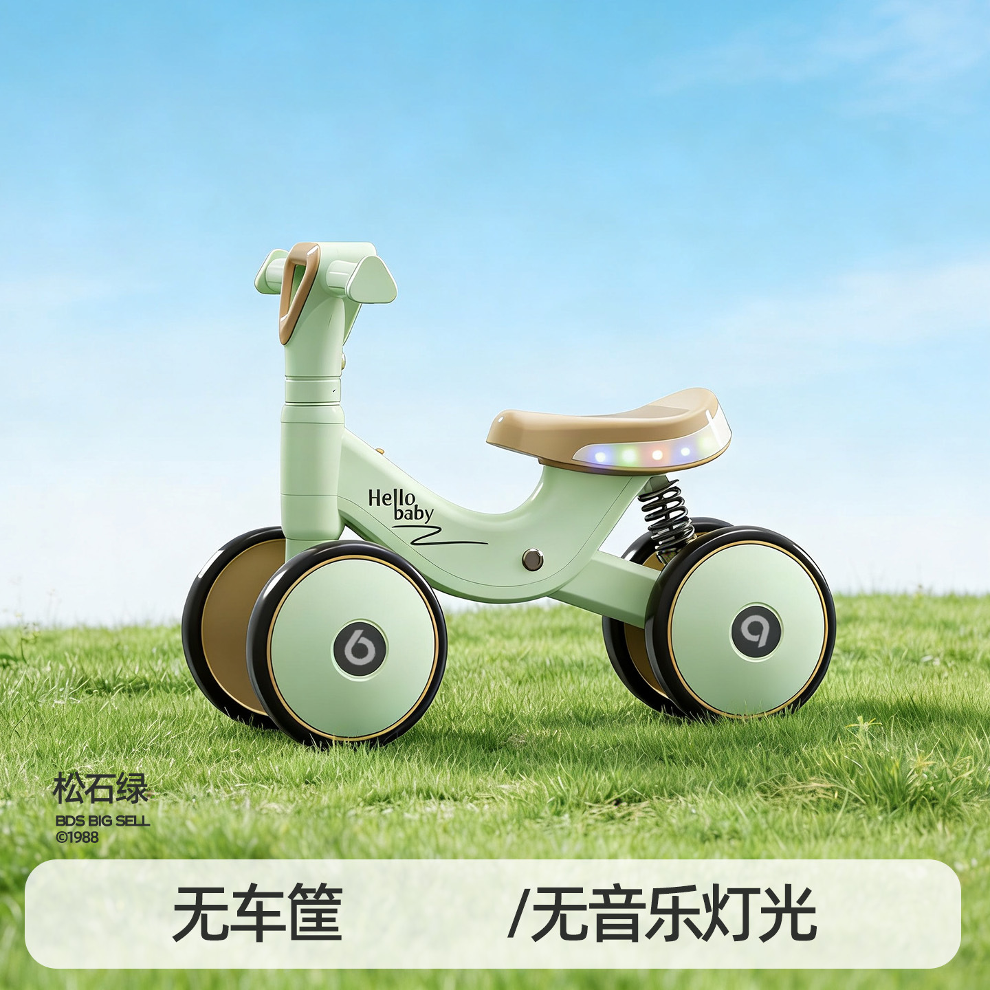 Coche de equilibrio para niños de 1 a 3 años de edad, bebés pequeños, bebés pequeños, bebés pequeños, anti-rollback, 2 introducción, patinaje de cuatro ruedas, deslizamiento deslizante