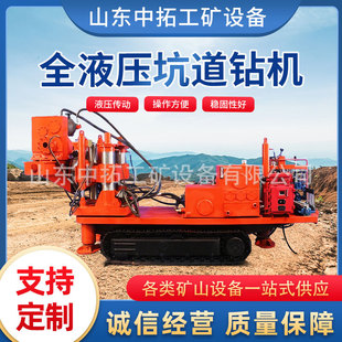 ȫҺ���ӵ�荙Cú�V���Ď�ʽע�{�ӹ�荙C��������܇