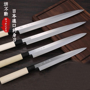Japanese-style raw fish knife, Japanese-style cooking knife, sushi knife, salmon knife, willow blade kitchen knife