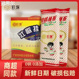 �V�������خa�Ѹ����S��ֱ�l��ѩ��l�ɓƛ���ˮ����ˬ����