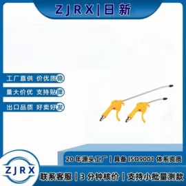 气动接头;接头;通用五金配件