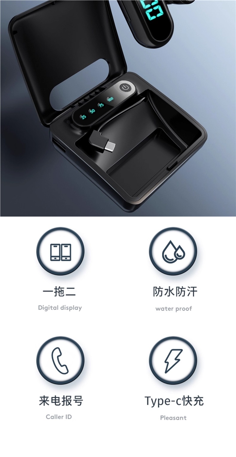 Wireless Bluetooth 2024 New Earphones Super Long Standby Life Driving Earbuds Vivo Apple Oppo Universal