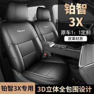 �S���K��3X��������2025��bz3x��܇���|��ȫ����Ƥ�������ļ����|