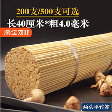 �տ���ǩ��ͷƽ�޻�������һ����DIY�ް��ʻ���ƽͷ�������ģ��
