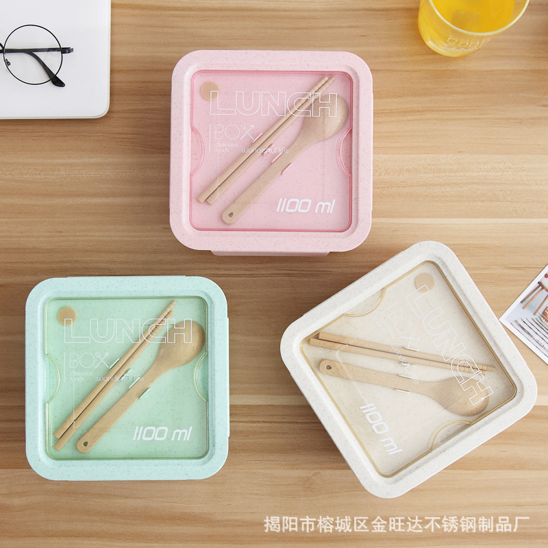 Student office workers' bento box square -shaped lunch box Japanese…
