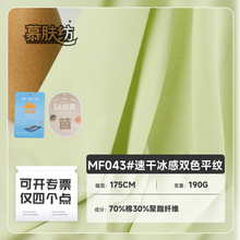 ���ޱ��б����z�����ٸ����� �ě��з�������� ᘿ���]���z����