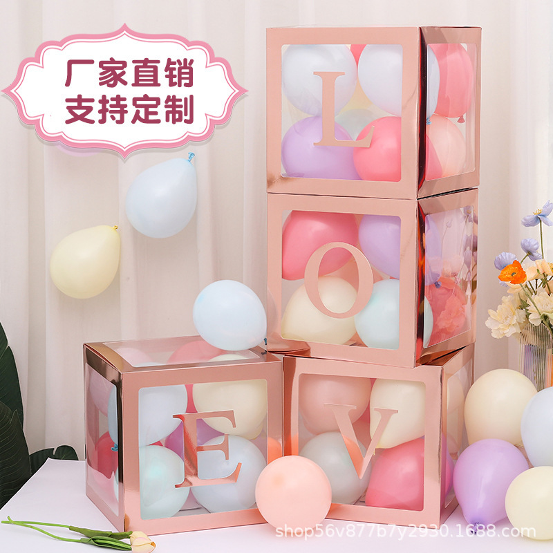 25cmネット赤透明箱赤ちゃん誕生日26文字LOVE卒業結婚式装飾BABY風船箱|undefined