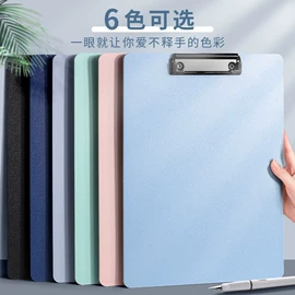 文件袋;笔袋;文件夹