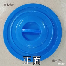 ���w���I�����{ɫ��ɫ�Ӻ�A������ͰˮͰˮ�ʹ������w�ӈA��̫��