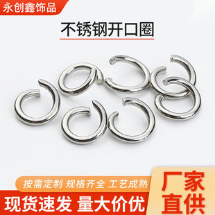 ���P��_��Ȧ���l�ɫ�yɫCȦ�]�چ�Ȧƽ��Ȧ�B��Ȧdiy�Ʒ���