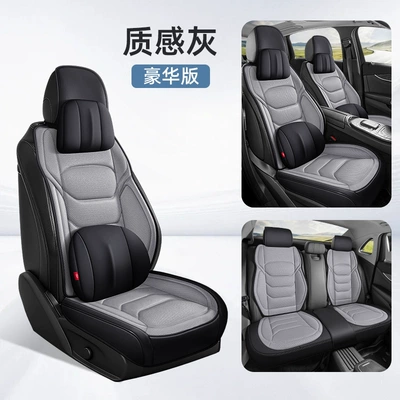 Seat cushion, seat cover – Cover Set - five-seater-memory-version-textured-gray