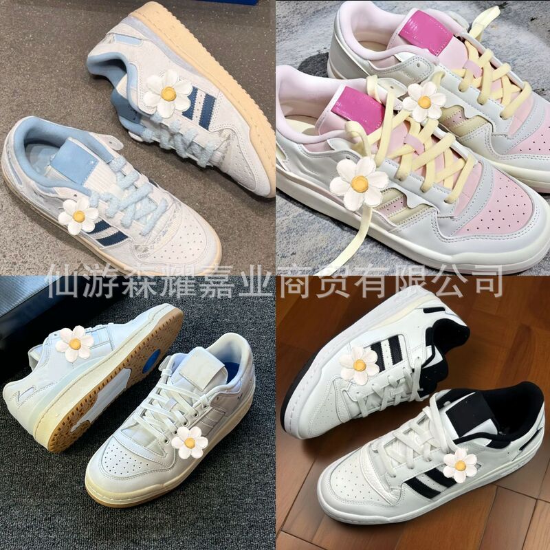 Putian Shoes Pure Original Forum 84 Sneakers Adidas Sneakers Casual Shoes Unisex Shoes Trefoil Versatile White Shoes