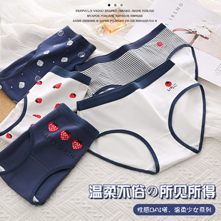 CS035#��ͨ��ݮŮʿ��ѝӡ���ɐ�ϵ��ѝŮ������Ů��ϵ��a����ѝ