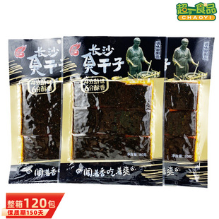 �w��������80g �����Lɳ�خa����������l��ʳͯ��У�@���e��ʳƷ