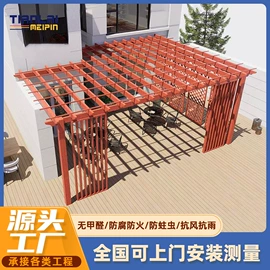 亭子;阳光房;阳篷、雨篷