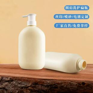 500/700mlHDPE���|�A���ƿϴ�o�尴����Һ���^ƿ