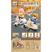 늄��ؼ�Ħ��܇�������܇360�����D��������܇��݆܇�к�Ů��