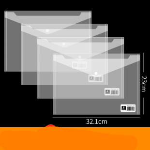 �����ļ���͸��A4�ļ��A���۴������Y�ϙn���ļ����ռ{�k����Ʒ