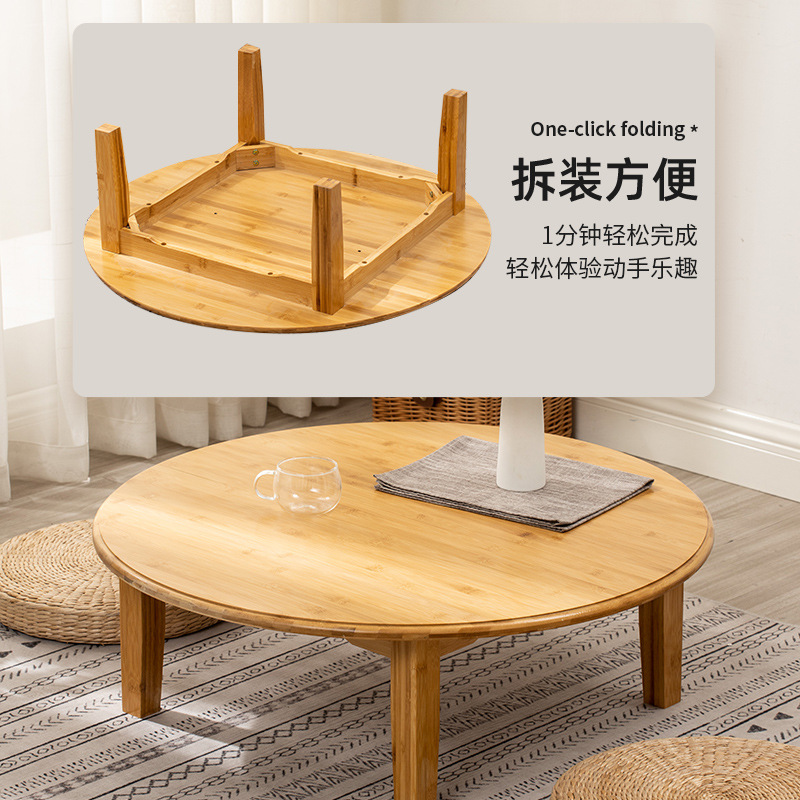 Mesa redonda taburete sala de estar balcón mesa de té hogar mesa baja estilo japonés y sala mesa de té mesa de tatami portátil