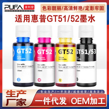 �m�û���805ī��Tank519/410-538ϵ�д�ӡ�Cīˮ318 50Ԫ����