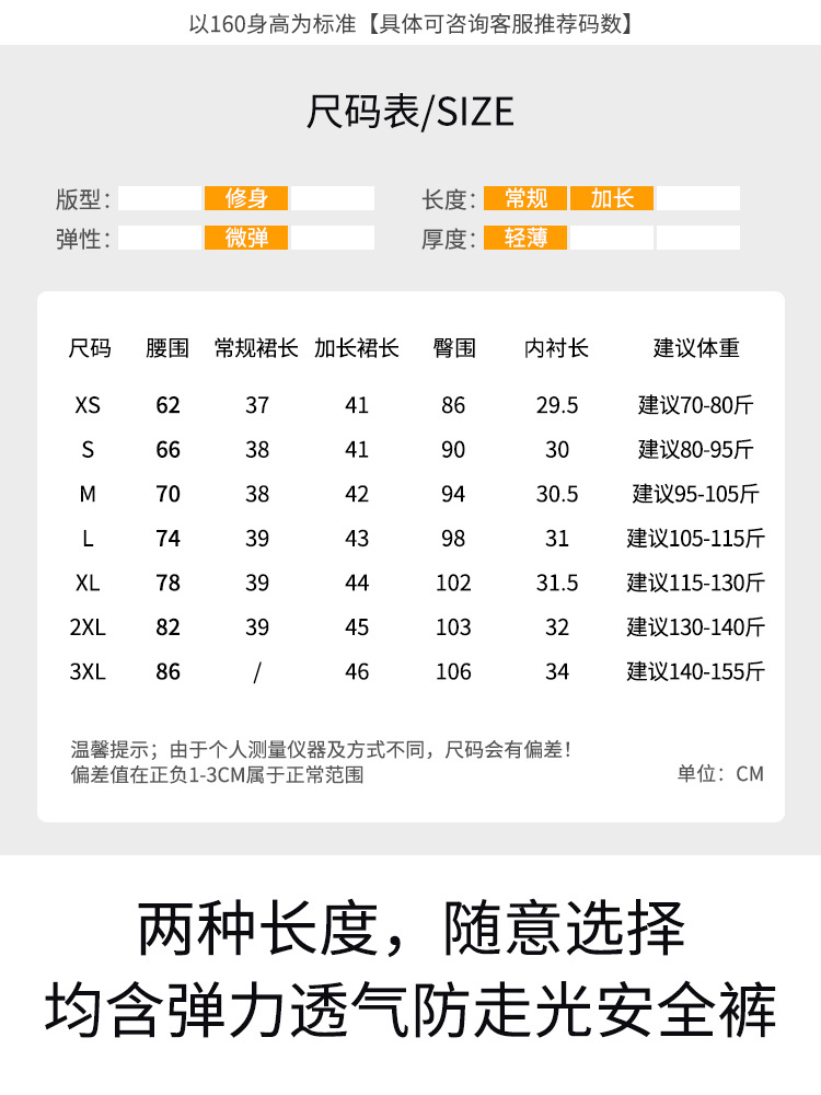 ダークグレープリーツスカートレディースハイウエスト痩身2025春秋新作冬ウールスカートjkショートスカートaラインスカート