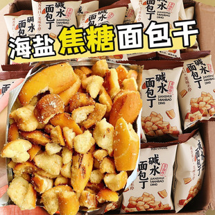 �|ˮ��������}����ζ�����ɽ�����e��ʳƷ20g/�� һ�����l