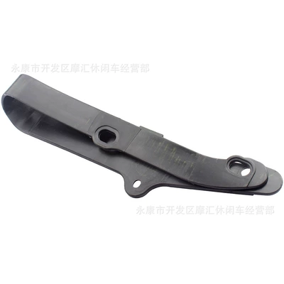 Protector, Black, Motorcycle transmission system parts