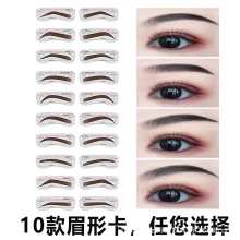 һ��10���ü�����؏�ʹ��ü����׼ü�ο�����Ȼü�N��ü����