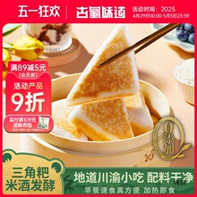 ����ζ�����������Ǹ���Ͱ��Ʒ���ǰ��ήaС�Կ��׸�l����c