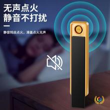 ?��y�c����USB����o���S���c�������C�ɼ�����ֈD�� ���Բ�