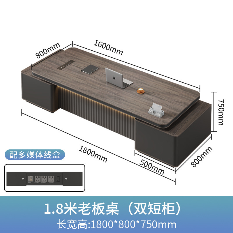 ボスデスク、高級社長オフィスのテーブルと椅子の組み合わせ、軽くて豪華なマネージャーデスク、スーパーバイザーデスク、シンプルでモダン|undefined