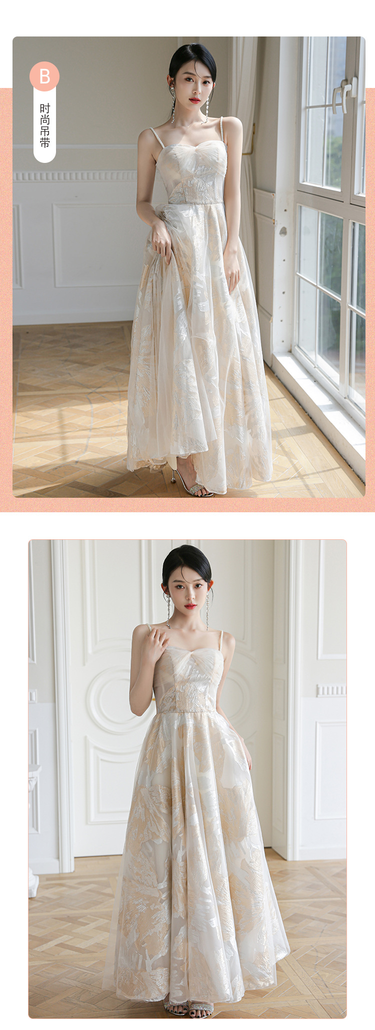 パーティードレス ドレス シャンパンドレス レディース 新春 フレンチ