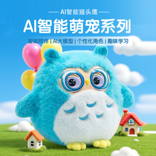 AI�����Ȍ�؈�^��AI�����ż