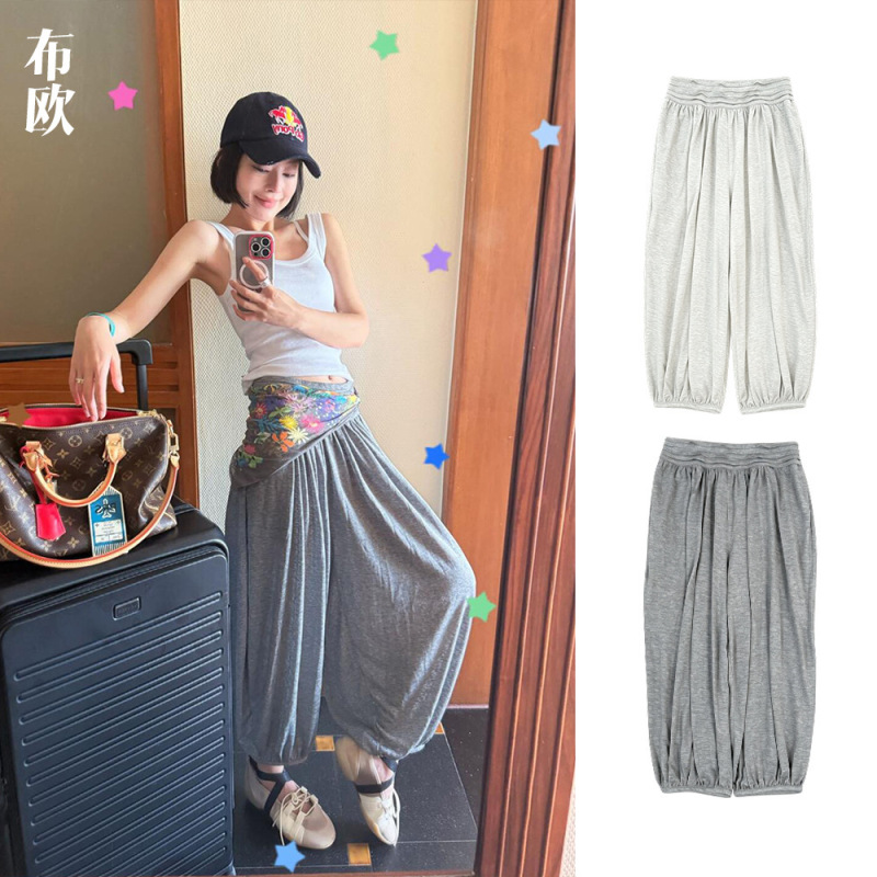 Nana's Same Style "Lyocell 63.7%” Air-Pleated Loose Drape Nine-Point Pants, Loose and Versatile Harem Pants
