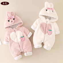 �냺�·��ﶬ�������Ů�����B�w�°��칫�������������Ӻ��ﶬ�b