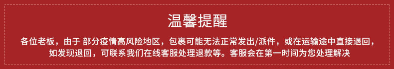 企业微信截图_16474098812678